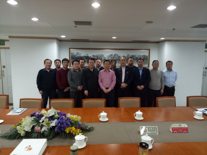 北京公交集團(tuán)安全領(lǐng)導(dǎo)力建設(shè)培訓(xùn)