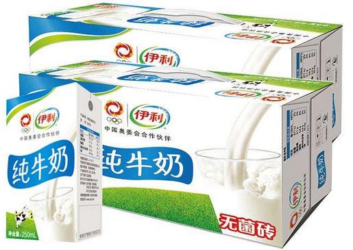 伊利股份堅(jiān)持以責(zé)任為根本積極用EHS管理模式履責(zé)