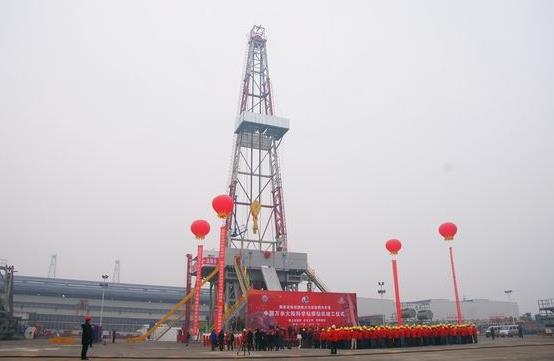 渤鉆鉆四強(qiáng)化安全監(jiān)督揭短亮丑嚴(yán)查嚴(yán)治 渤鉆鉆四強(qiáng)化安全監(jiān)督揭短亮丑嚴(yán)查嚴(yán)治