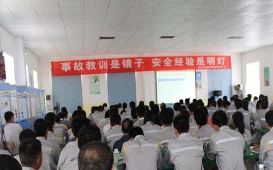 基層HSE培訓(xùn)教學(xué)