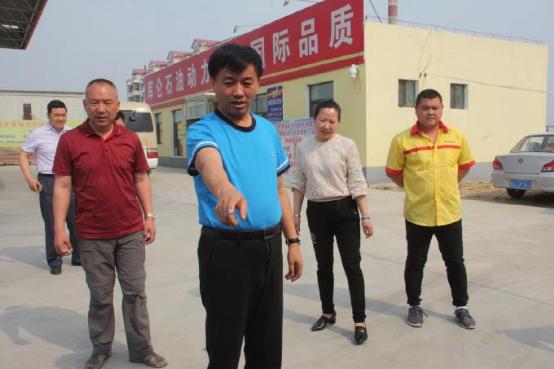 伊通縣委副書記縣長曾范濤深入石油企業(yè)督促檢查安全生產(chǎn)工作