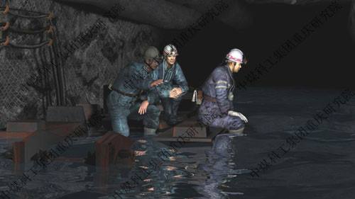 安監(jiān)總局等聯(lián)合制定激勵政策推進(jìn)煤礦安全生產(chǎn)標(biāo)準(zhǔn)化建設(shè)