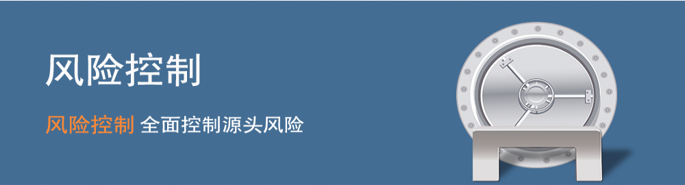 BT模式下市政工程合同風(fēng)險(xiǎn)控制 BT模式下市政工程合同風(fēng)險(xiǎn)控制