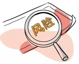 供電企業(yè)安全風(fēng)險(xiǎn)管控探析 供電企業(yè)安全風(fēng)險(xiǎn)管控探析