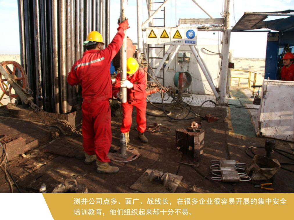 說故事，讓安全理念深入人心