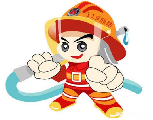 加強(qiáng)消防安全工作，構(gòu)建消防安全環(huán)境