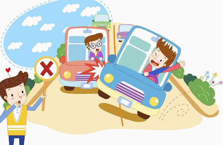 人的行為因素對道路交通安全影響分析 人的行為因素對道路交通安全影響分析