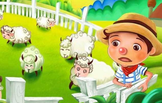 安全生產(chǎn)與“亡羊補牢” 安全生產(chǎn)與“亡羊補牢”