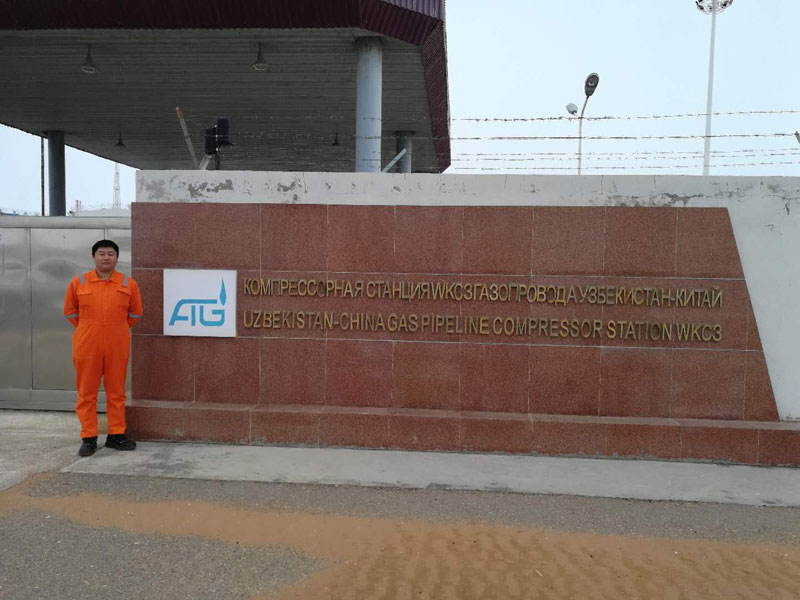 ATG公司委托賽為安全，開展危害及可操作性研究（HAZOP）