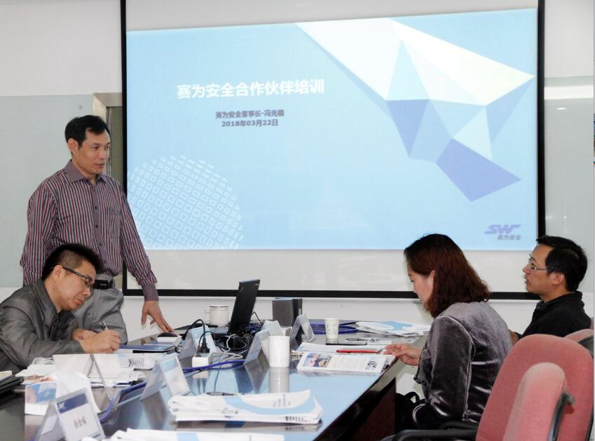 打造具備國(guó)際HSE視野的合伙人，賽為在行動(dòng)！