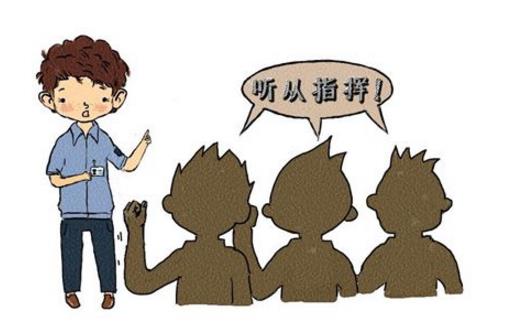 企業(yè)管理者領(lǐng)導(dǎo)力的重要支撐-戰(zhàn)略思維 企業(yè)管理者領(lǐng)導(dǎo)力的重要支撐-戰(zhàn)略思維