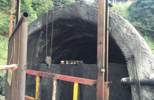 煤礦特種作業(yè)人員安全技術(shù)培訓(xùn)簡(jiǎn)述