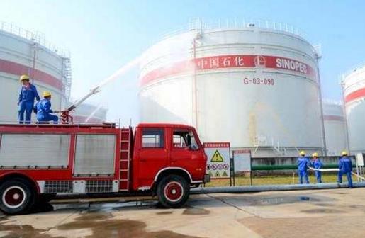淺析油庫的消防安全評價(jià)和消防安全如何改進(jìn)