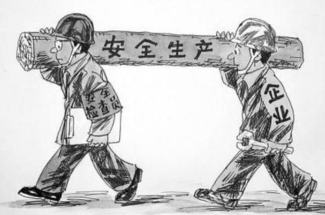 怎樣引導企業(yè)構建雙重預防重特大事故機制