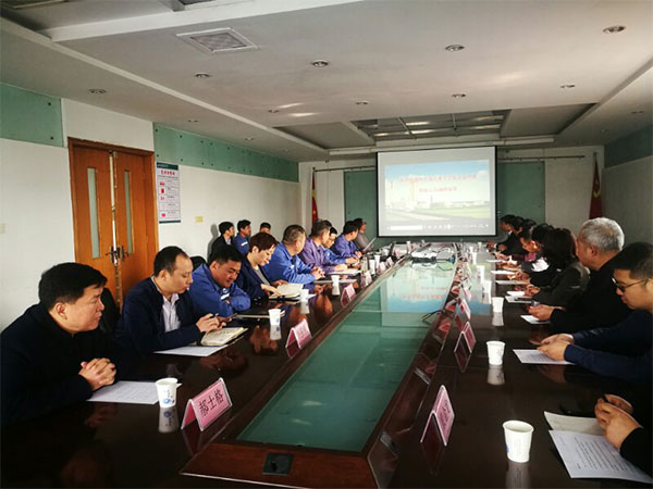 河北省應急廳及企業(yè)領導赴中化山東肥業(yè)開展安全征程調(diào)研