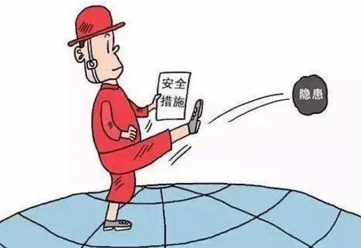 如何選擇化工風(fēng)險(xiǎn)辨識(shí)方法