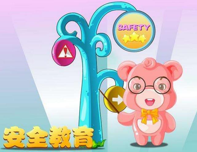 要想做好安全培訓(xùn)工作需要做到內(nèi)容與形式的強(qiáng)強(qiáng)配合