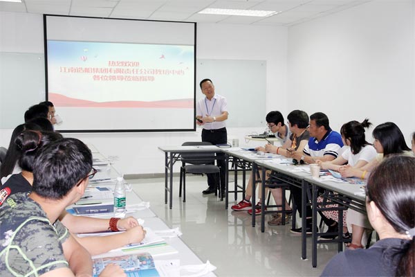 賽為安全副總裁高寶良先生向大家介紹了賽為的主要業(yè)務(wù)、發(fā)展理念及賽為安全管理信息化系統(tǒng)