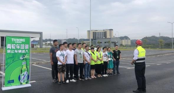 賽為安全為重啤集團(tuán)提供兩輪車安全駕駛培訓(xùn)服務(wù)