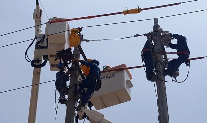 淺述作業(yè)現(xiàn)場臨時用電安全隱患及技術(shù)措施