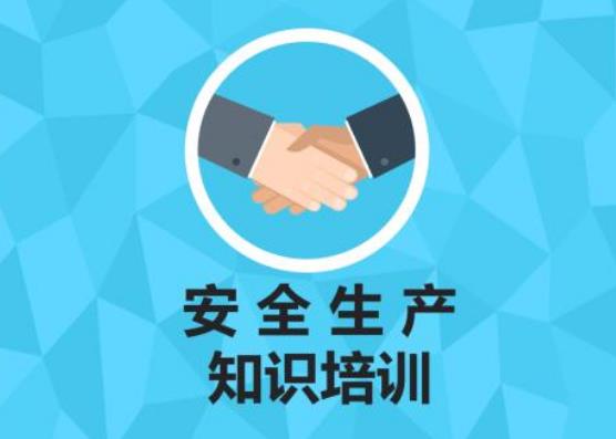 淺析施工企業(yè)如何做好對(duì)分包方的安全管理工作