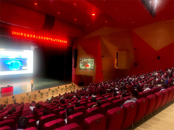 賽為安全專家高寶良應(yīng)邀為某集團開展安全領(lǐng)導(dǎo)力培訓(xùn)