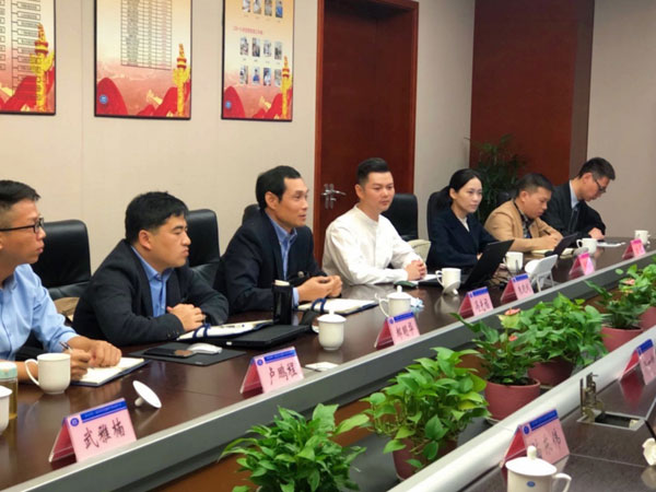 杭氧集團(tuán)安全管理平臺建設(shè)項目啟動會順利召開 杭氧集團(tuán)安全管理平臺建設(shè)項目啟動會順利召開