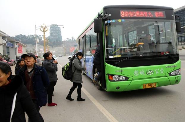 公交集團(tuán)企業(yè)安全文化建設(shè)怎么做？