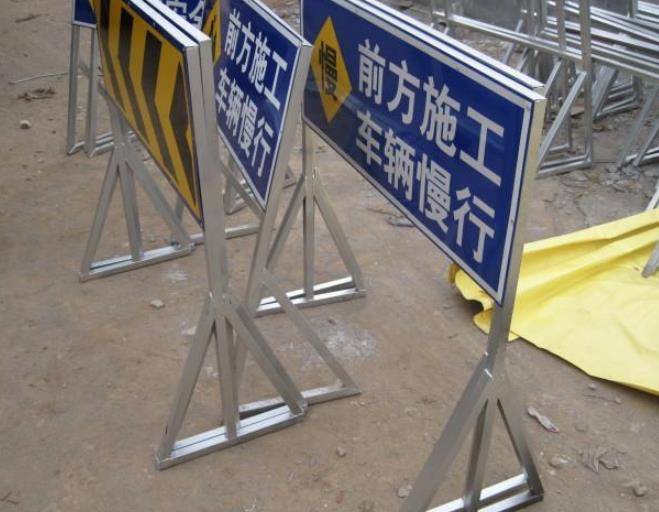 施工安全管理制度如何落實