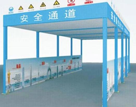 淺析人的因素對(duì)建筑施工現(xiàn)場(chǎng)安全管理的影響