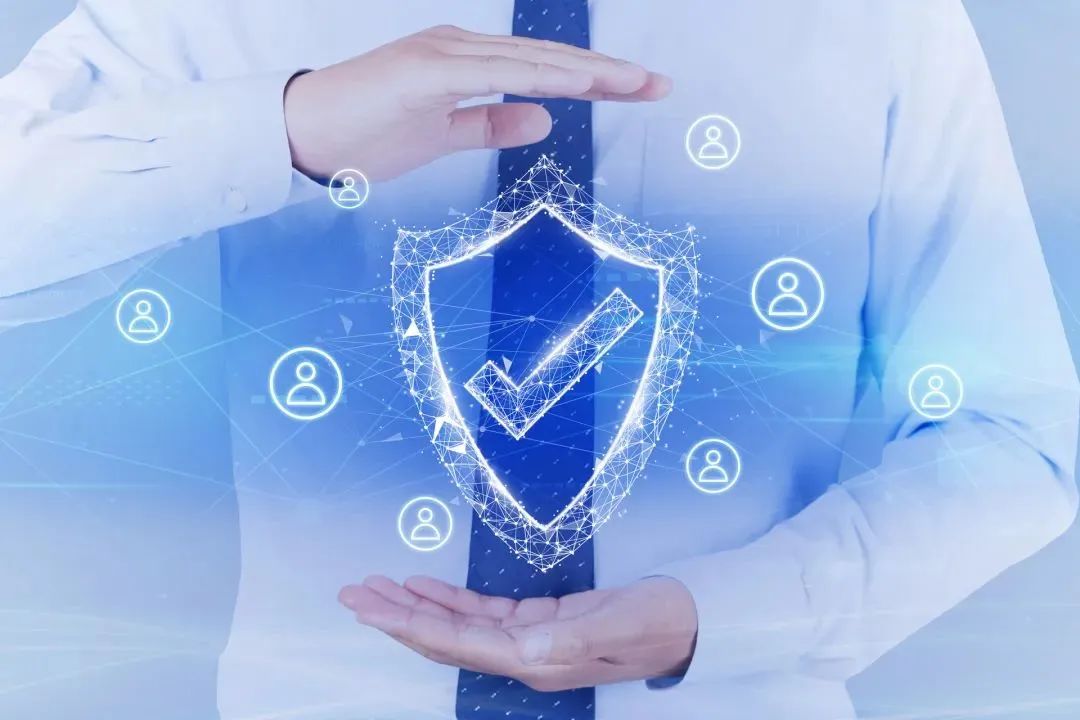 安全管理體系 安全管理體系