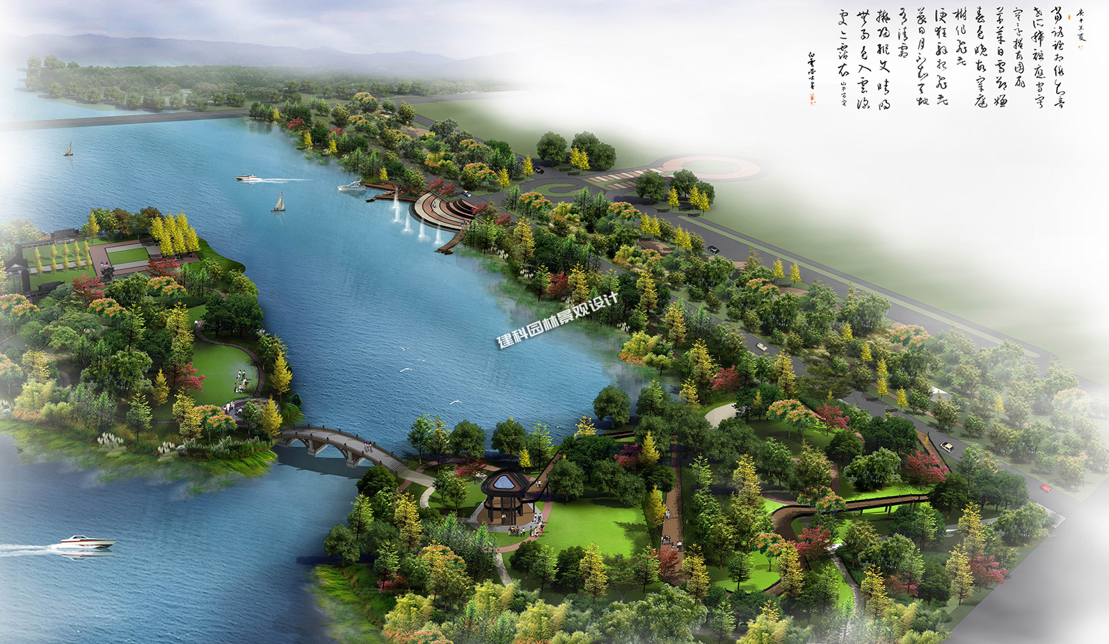 淺談濕地景觀生態(tài)的規(guī)劃 淺談濕地景觀生態(tài)的規(guī)劃